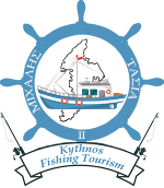 Kythnos Fishing Tourism